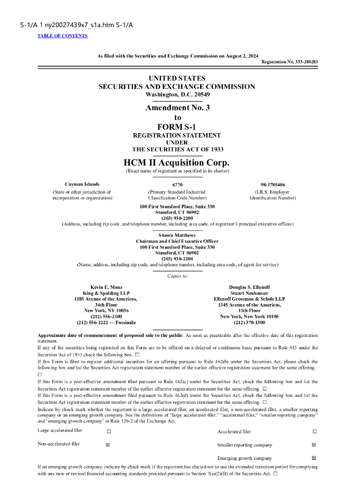 HCM II Acquisition Corp.美股纳斯达克IPO上市招股说明书