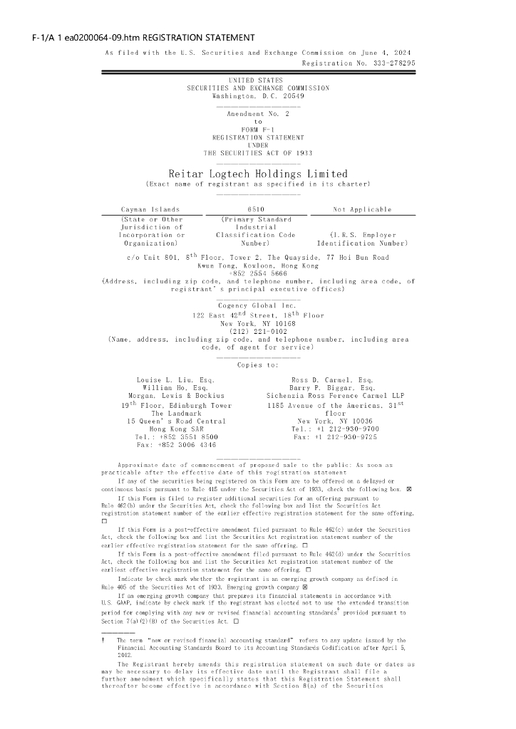 Reitar Logtech Holdings Limited美股纳斯达克IPO上市招股说明书