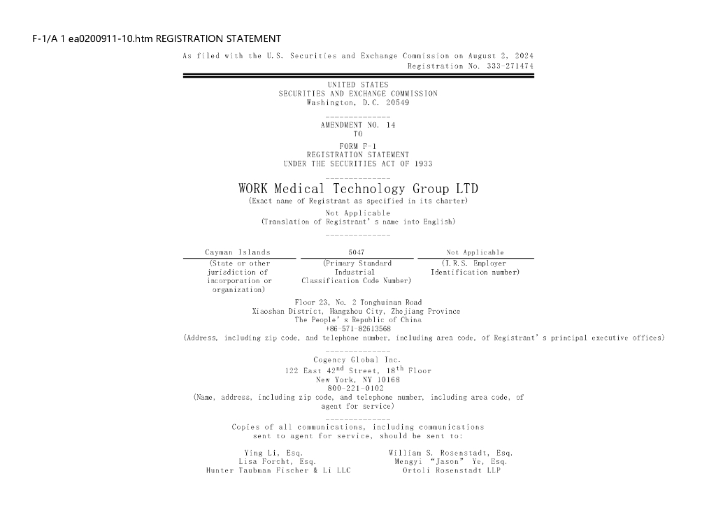 沃氪医疗科技集团有限公司（WORK Medical Technology Group LTD）美股纳斯达克IPO上市招股说明书