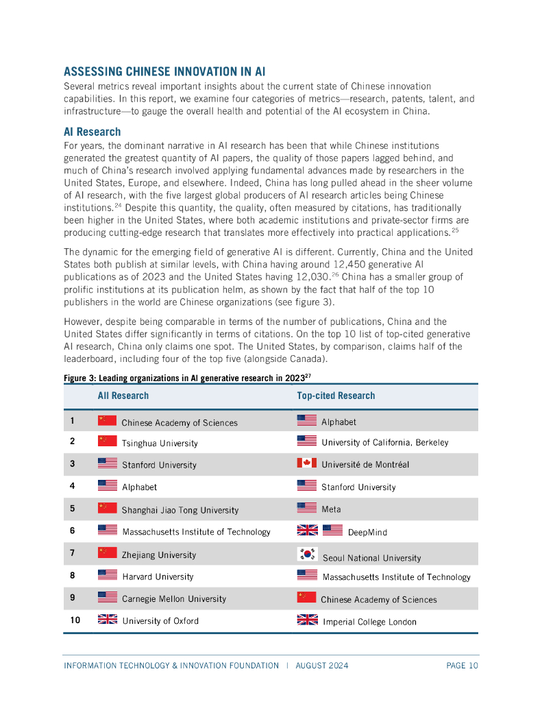 ITIF：2024年中国在人工智能领域有多创新报告（英文版）_第10页