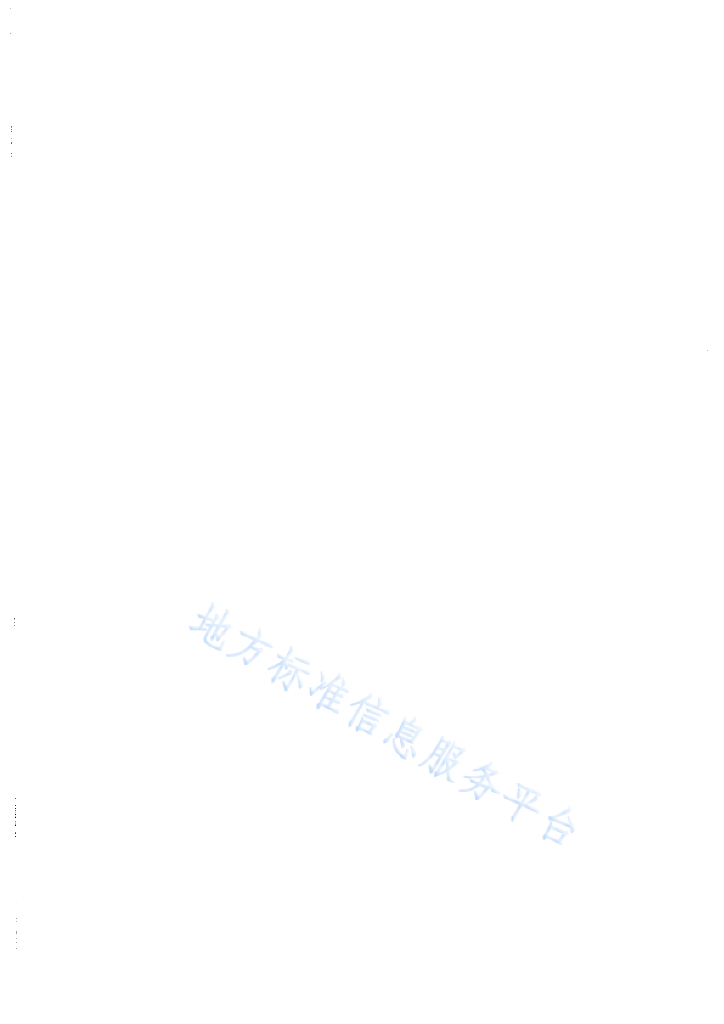 DB65/T 4812-2024 标准预览