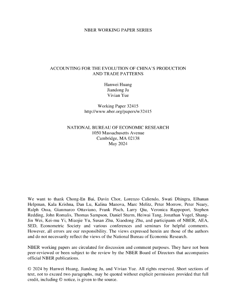 国民经济研究局：中国生产和贸易模式演变的核算（英文版）