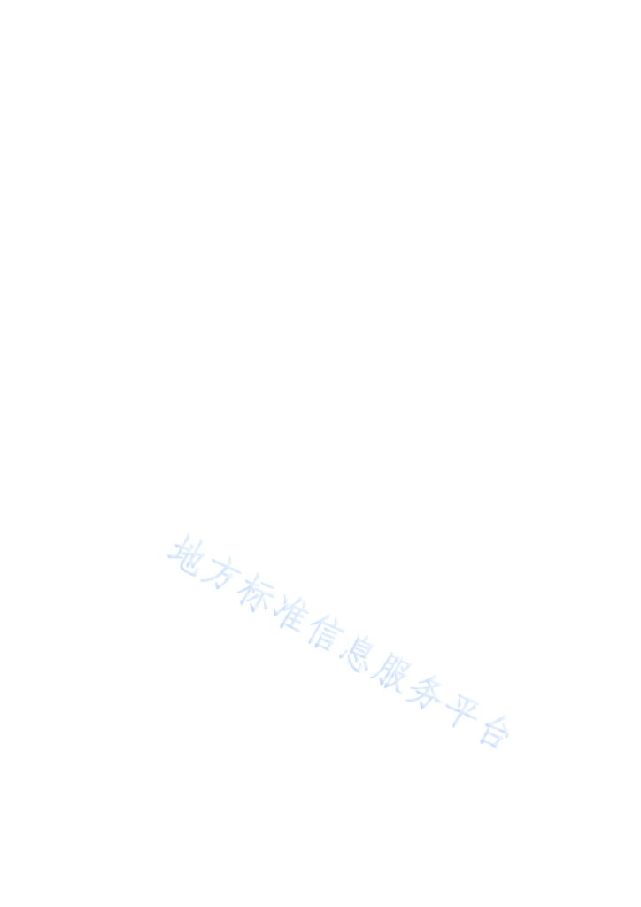 DB14/T 3066-2024 标准预览