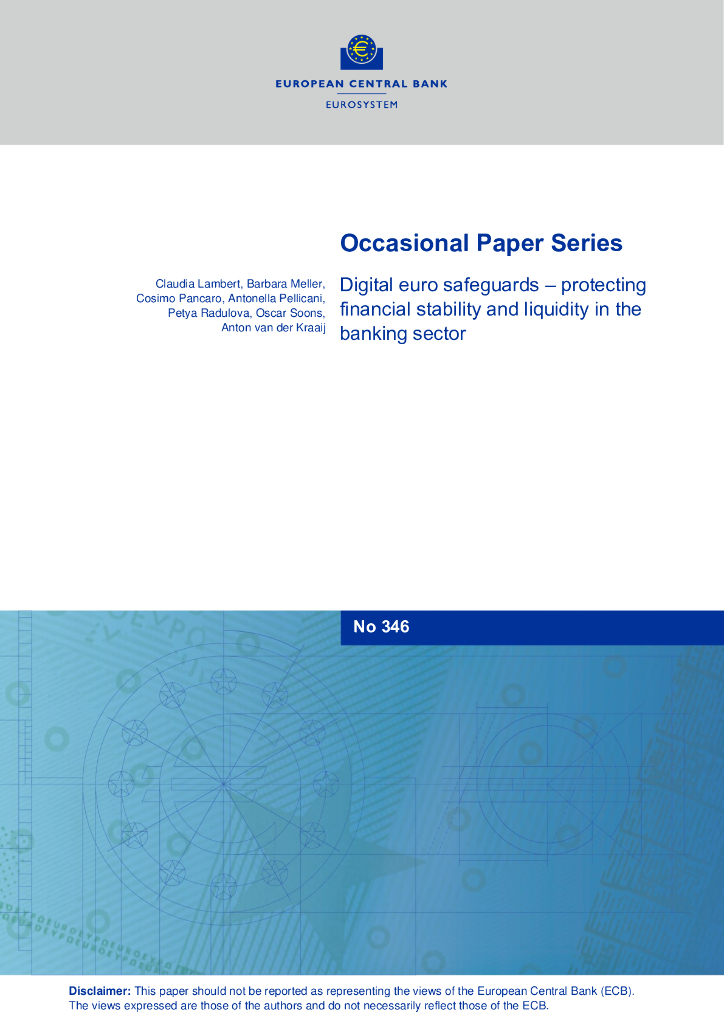 欧洲央行：数字欧元保障-保护银行业的金融稳定和流动性（英文版）