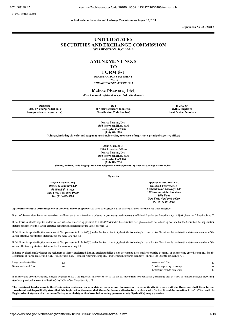 Kairos Pharma,Ltd.美股纳斯达克IPO上市招股说明书