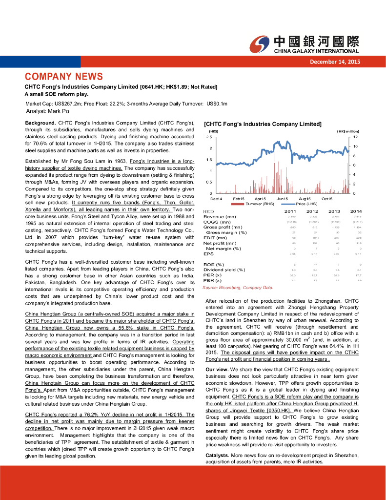 中国银河国际证券：中国恒天立信国际（00641）港股公司研究报告-AsmallSOEreformplay