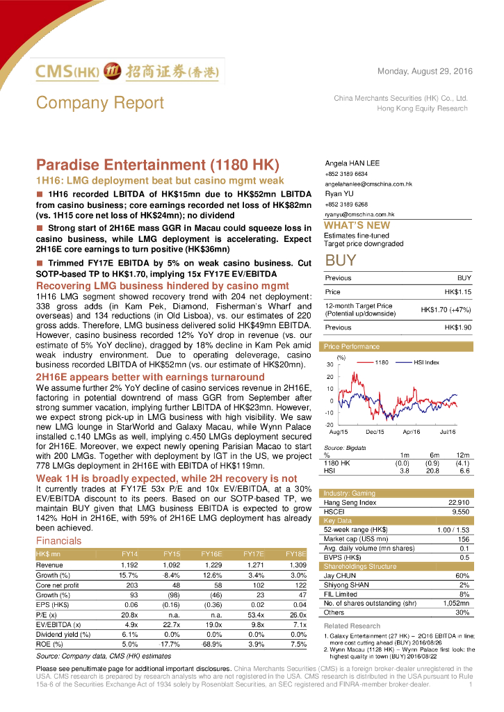招商证券(香港)：汇彩控股（01180）港股公司研究报告-1H16:LMGdeploymentbeatbutcasinomgmtweak