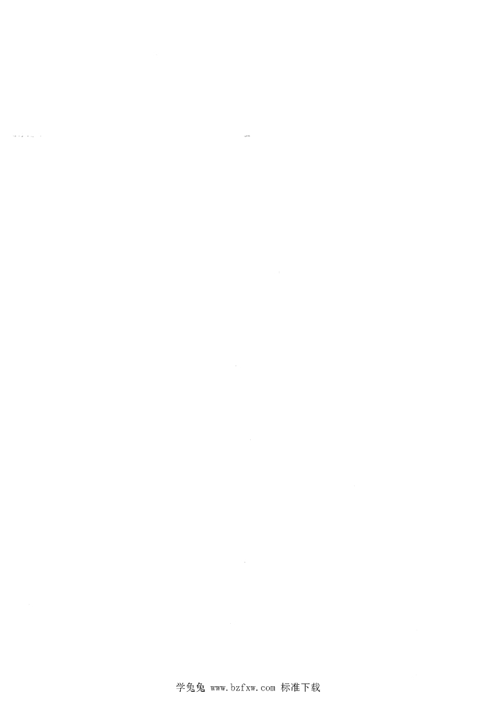 GB/T 17466.22-2022 标准预览