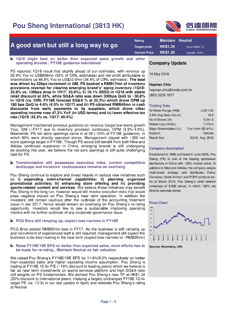 信达国际控股：宝胜国际（03813）港股公司研究报告-Agoodstartbutstillalongwaytogo