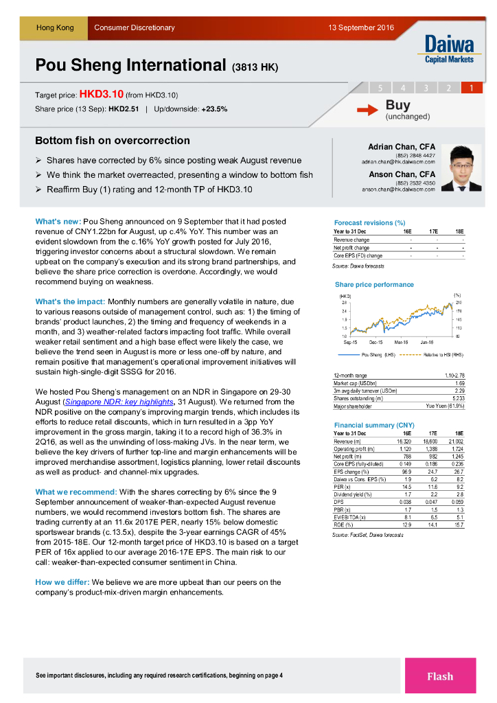 大和证券：宝胜国际（03813）港股公司研究报告-Bottomfishonovercorrection