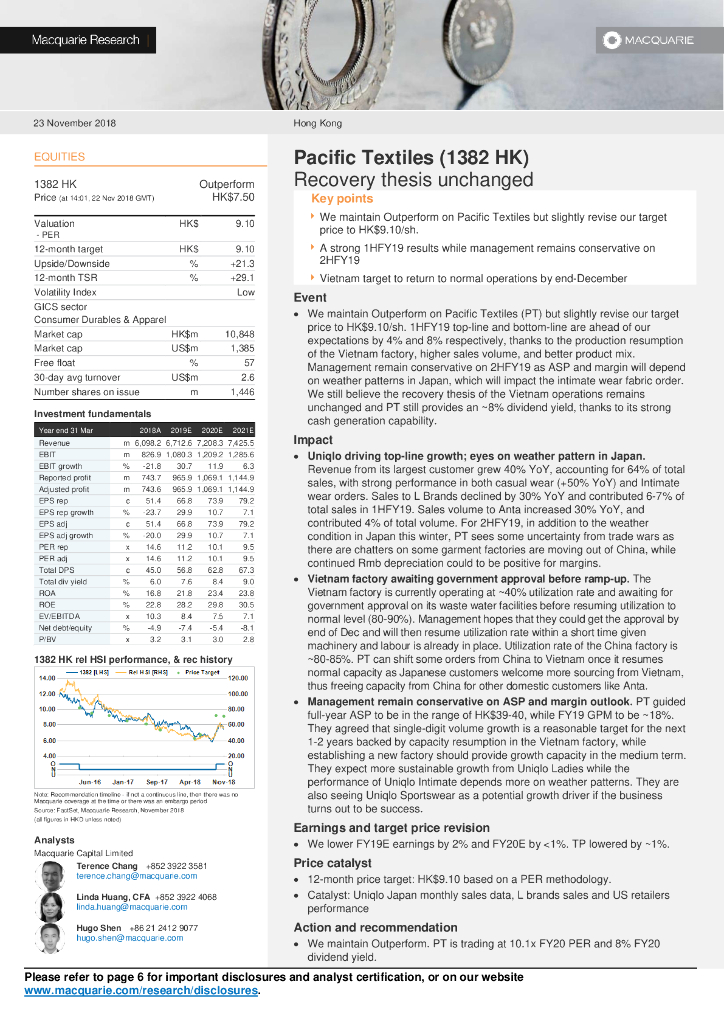 麦格理资本：互太纺织（01382）港股公司研究报告-Recoverythesisunchanged