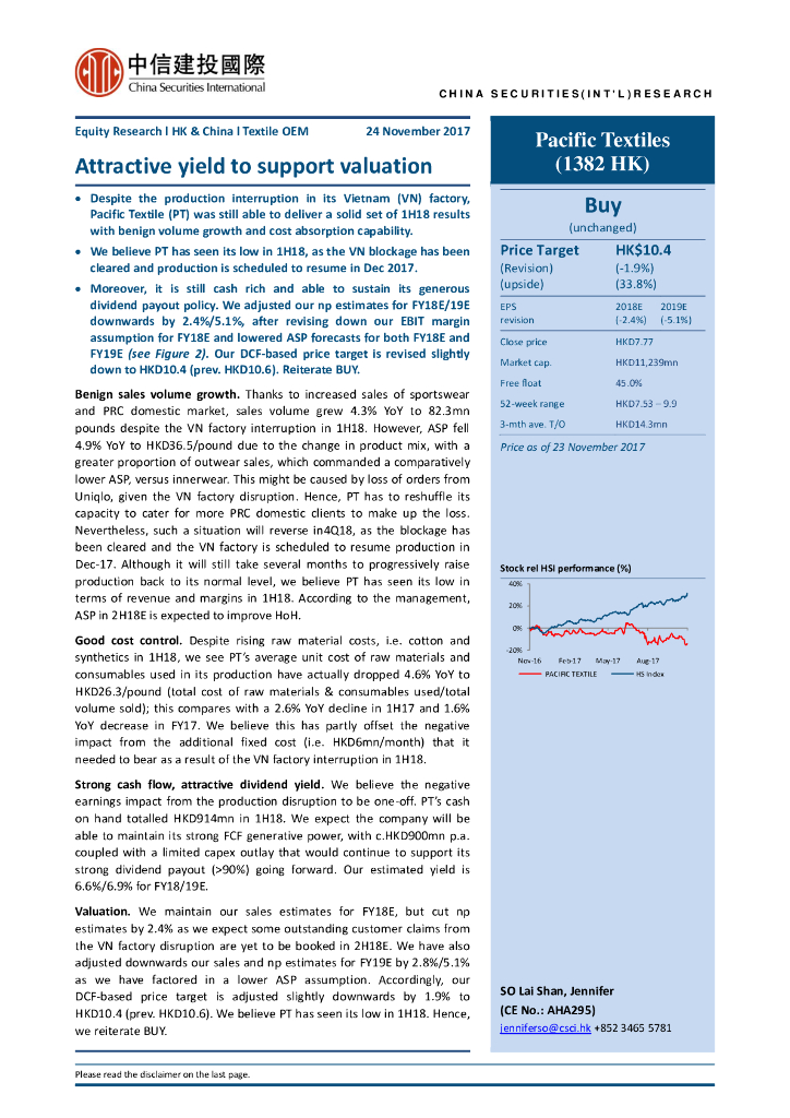 中信建投(国际)：互太纺织（01382）港股公司研究报告-Attractiveyieldtosupportvaluation