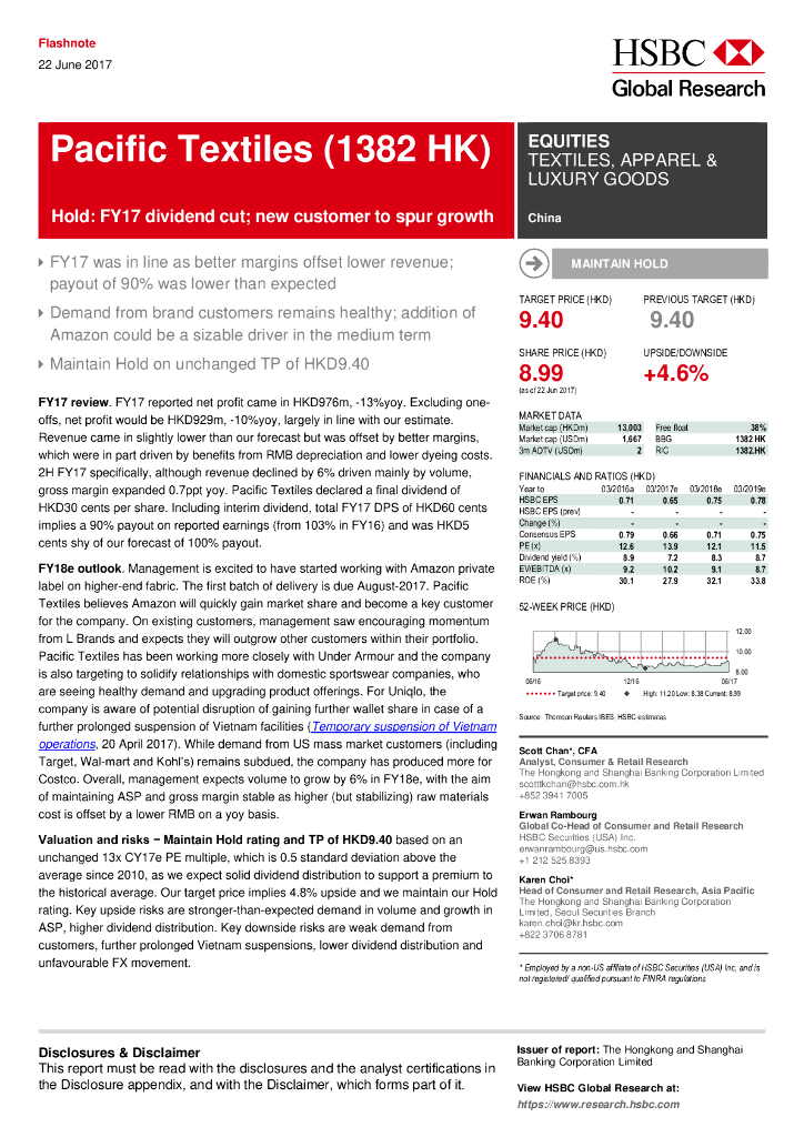 汇丰银行：互太纺织（01382）港股公司研究报告-Hold:FY17dividendcut；newcustomertospurgrowth