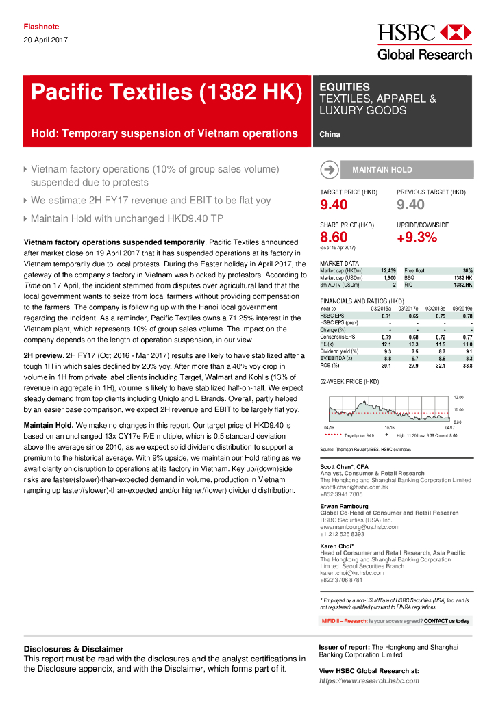 汇丰银行：互太纺织（01382）港股公司研究报告-Hold:TemporarysuspensionofVietnamoperations