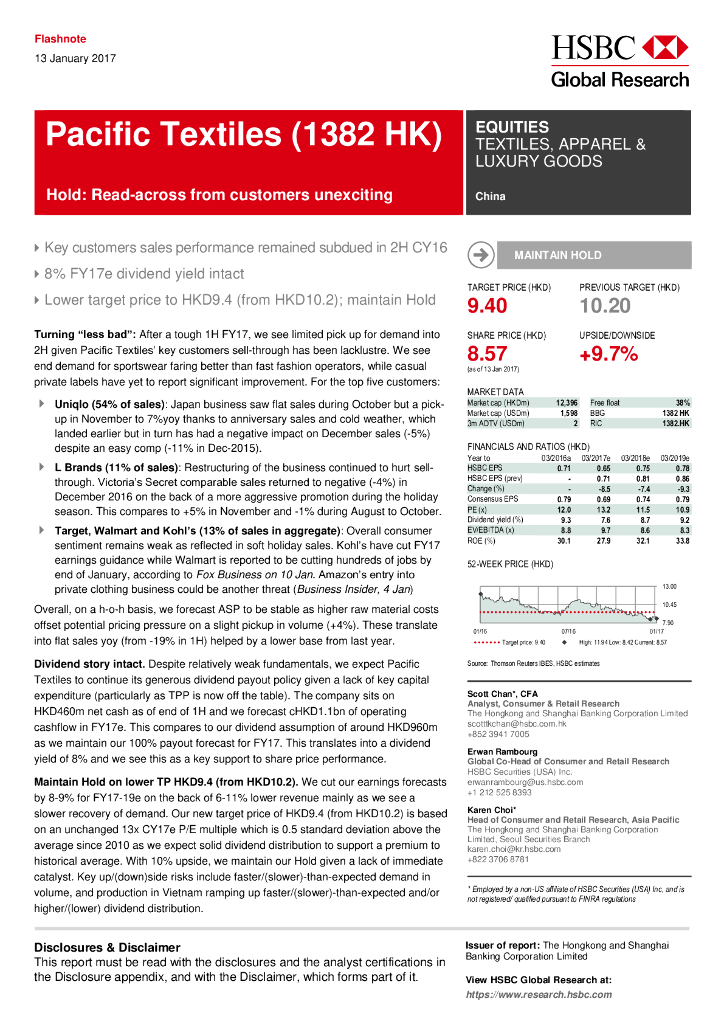 汇丰银行：互太纺织（01382）港股公司研究报告-Hold:Read-acrossfromcustomersunexciting