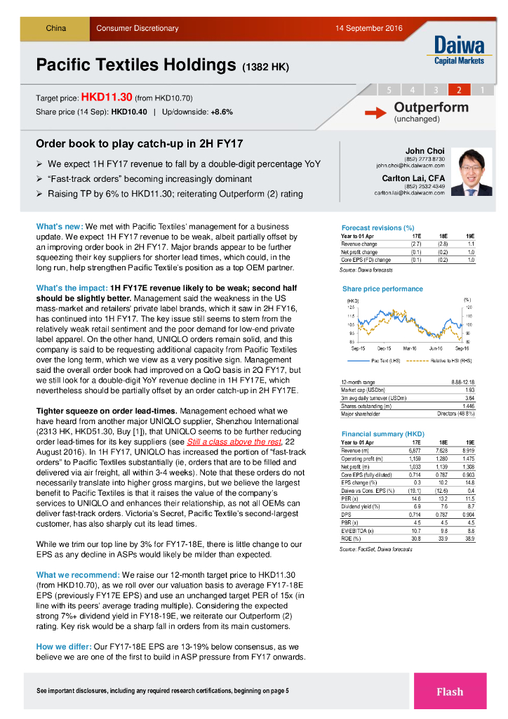 大和证券：互太纺织（01382）港股公司研究报告-Orderbooktoplaycatch-upin2HFY17