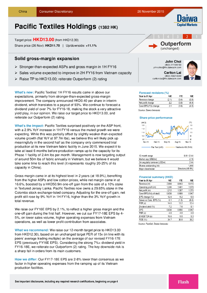 大和证券：互太纺织（01382）港股公司研究报告-Solidgross-marginexpansion