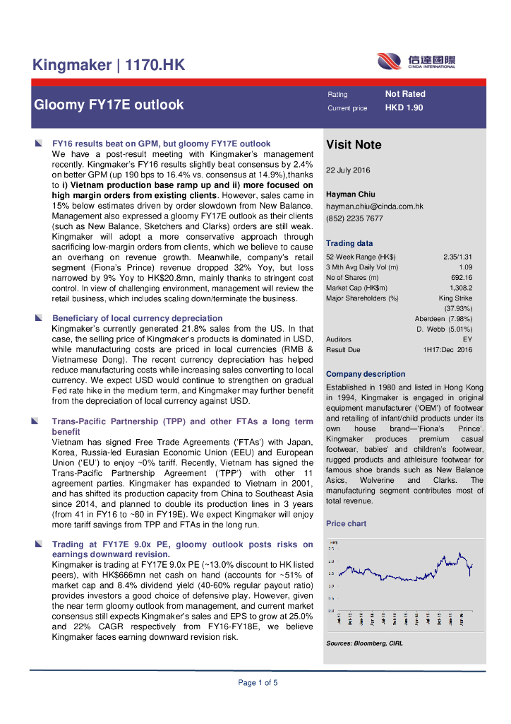 信达国际控股：信星集团（01170）港股公司研究报告-GloomyFY17Eoutlook