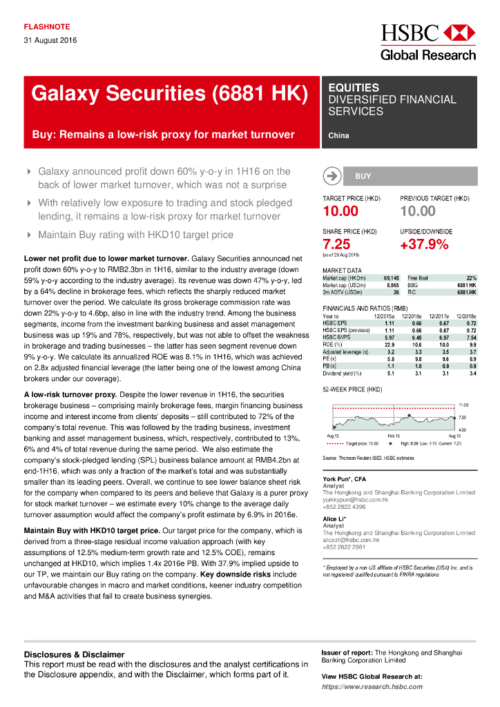 汇丰银行：中国银河（06881）港股公司研究报告-Buy:Remainsalow-riskproxyformarketturnover