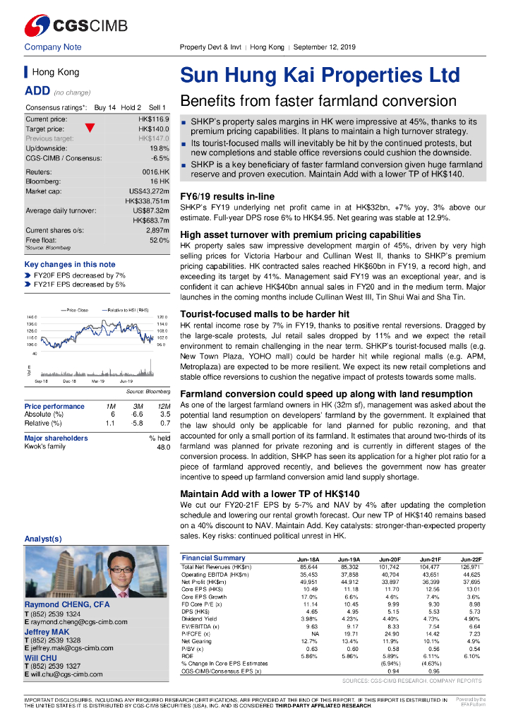 中国银河证券香港：新鸿基地产（00016）港股公司研究报告-Benefitsfromfasterfarmlandconversion