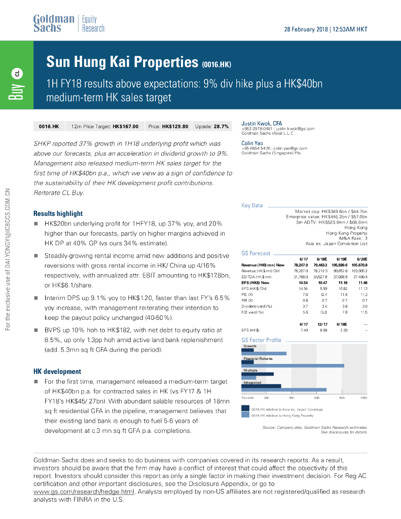 高盛：新鸿基地产（00016）港股公司研究报告-1HFY18resultsaboveexpectations:9%divhikeplusaHK$40bnmedium-termHKs