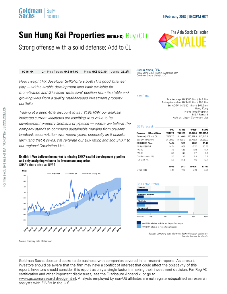 高盛(中国)证券：新鸿基地产（00016）港股公司研究报告-Strongoffensewithasoliddefense;AddtoCL