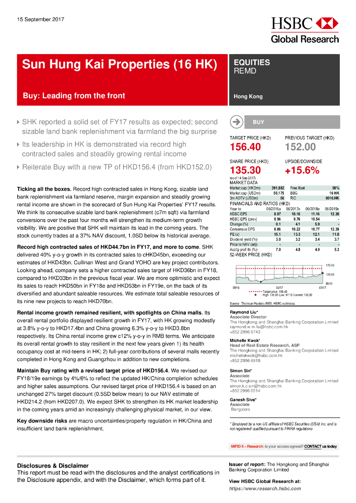 汇丰银行：新鸿基地产（00016）港股公司研究报告-Buy:Leadingfromthefront