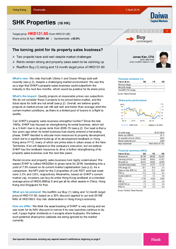大和证券：新鸿基地产（00016）港股公司研究报告-Theturningpointforitspropertysalesbusiness?