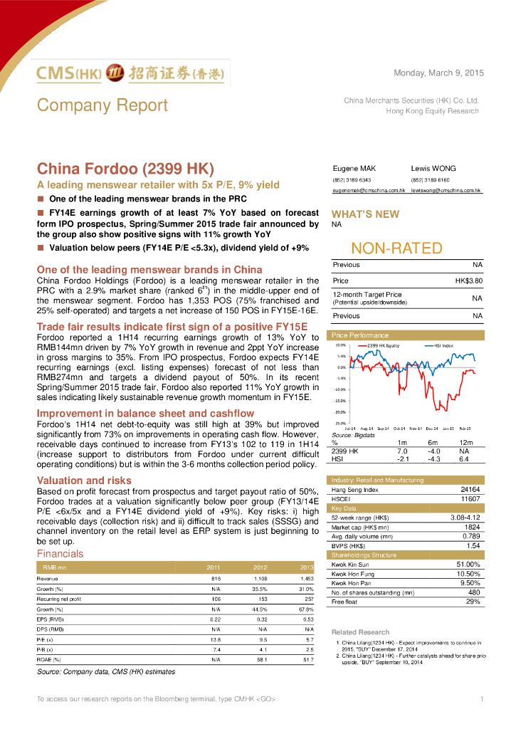 招商证券(香港)：中国安储能源（02399）港股公司研究报告-市盈率5倍，股息率9%的领先男装零售商
