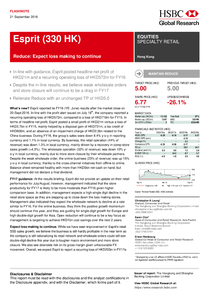 汇丰银行：思捷环球（00330）港股公司研究报告-Reduce:Expectlossmakingtocontinue