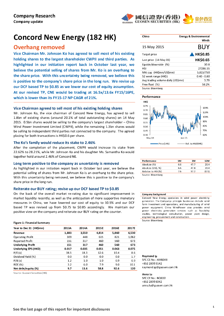 国信证券(香港)：协合新能源（00182）港股公司研究报告-不明朗因素消除
