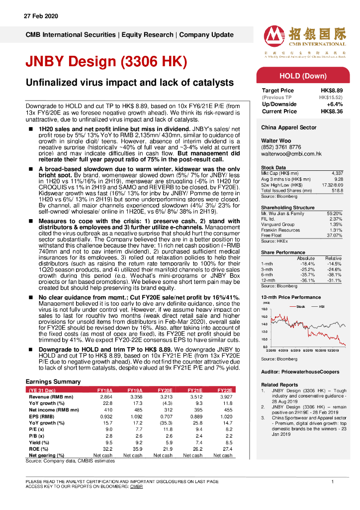 招银国际：江南布衣（03306）港股公司研究报告-Unfinalizedvirusimpactandlackofcatalysts