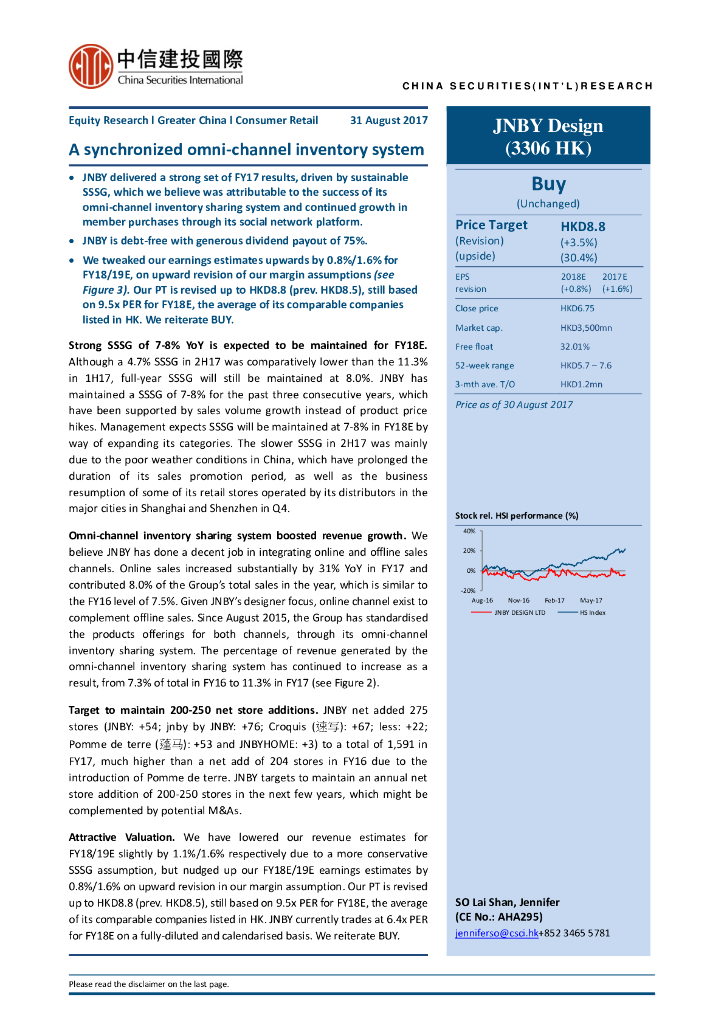 中信建投(国际)：江南布衣（03306）港股公司研究报告-Asynchronizedomni-channelinventorysystem