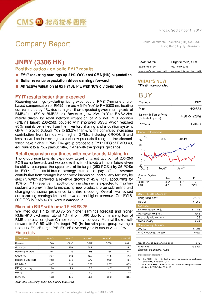 招商证券(香港)：江南布衣（03306）港股公司研究报告-PositiveoutlookonsolidFY17results