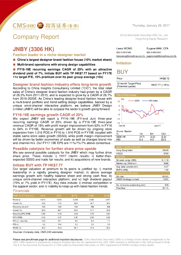 招商证券(香港)：江南布衣（03306）港股公司研究报告-Fashionleaderinanichedesignermarket