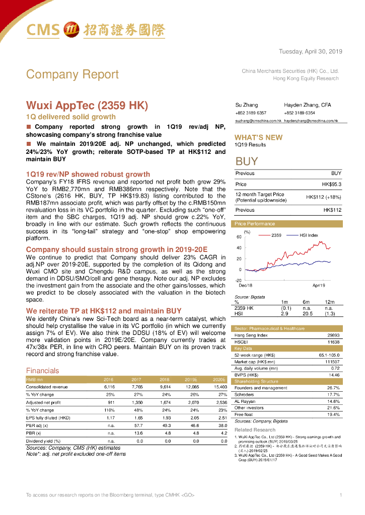 招商证券(香港)：药明康德（02359）港股公司研究报告-1Qdeliveredsolidgrowth