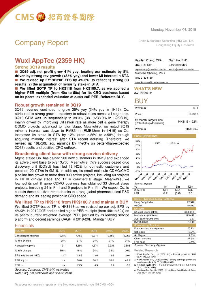 招商证券(香港)：药明康德（02359）港股公司研究报告-Strong3Q19results