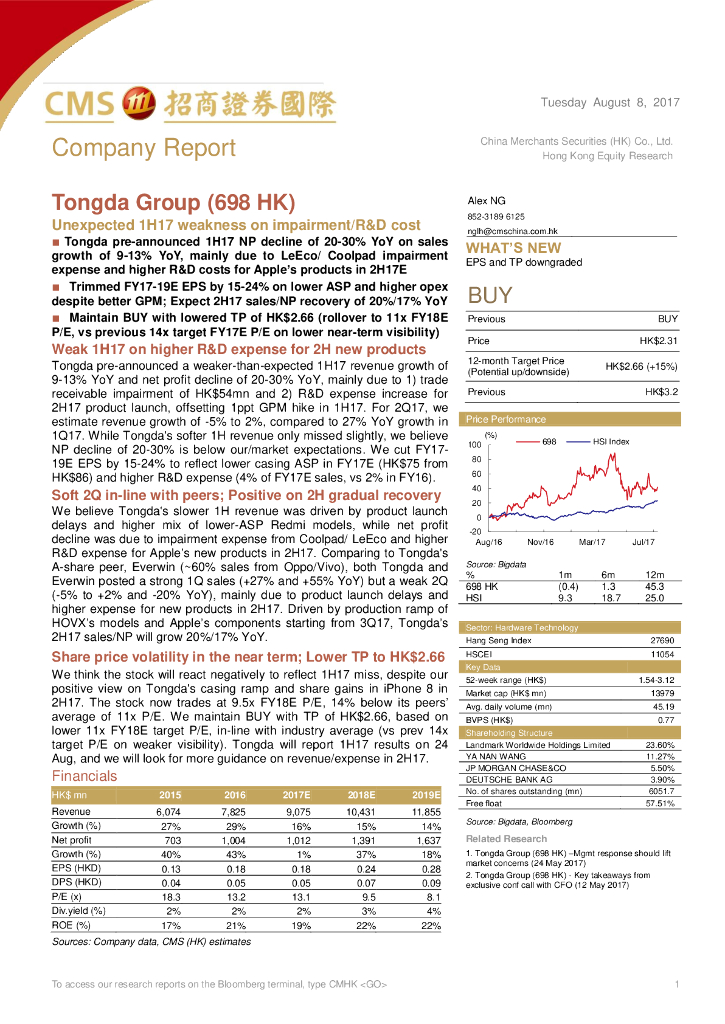 招商证券(香港)：通达集团（00698）港股公司研究报告-Unexpected1H17weaknessonimpairment/R