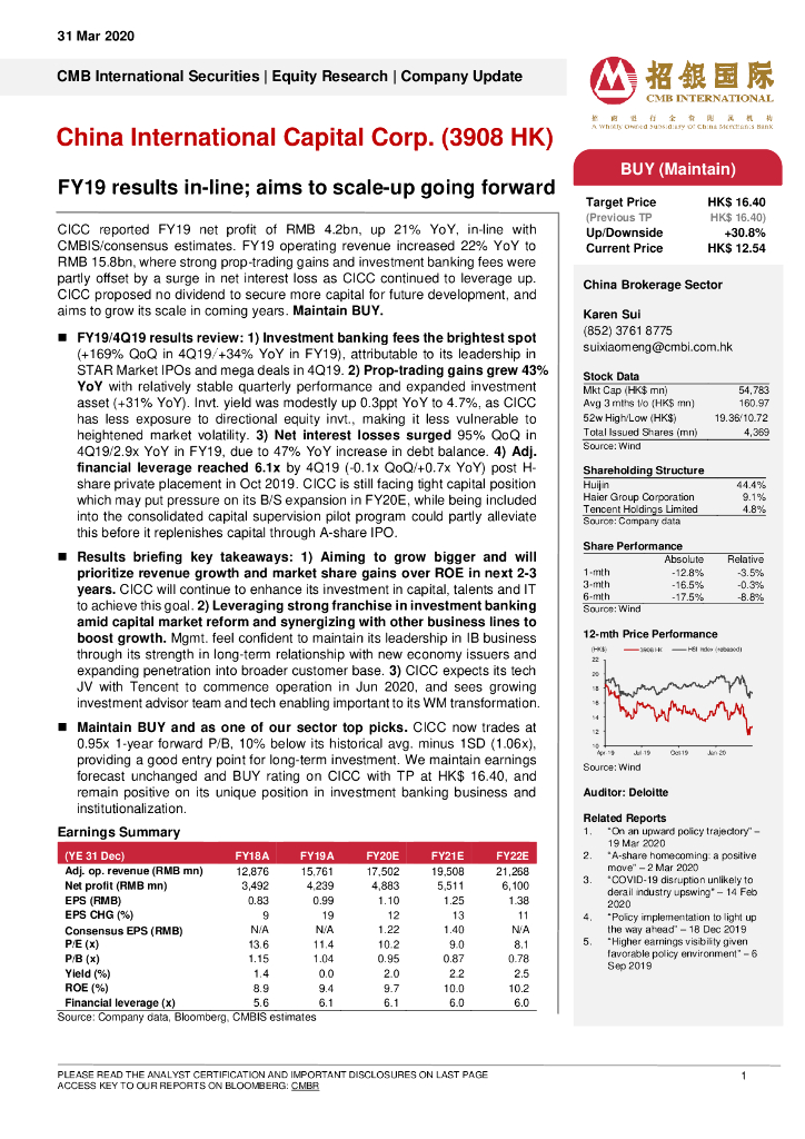 招银国际：中金公司（03908）港股公司研究报告-FY19resultsin-line;aimstoscale-upgoingforward