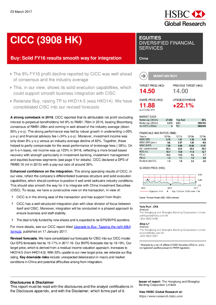 汇丰银行：中金公司（03908）港股公司研究报告-Buy:SolidFY16resultssmoothwayforintegration
