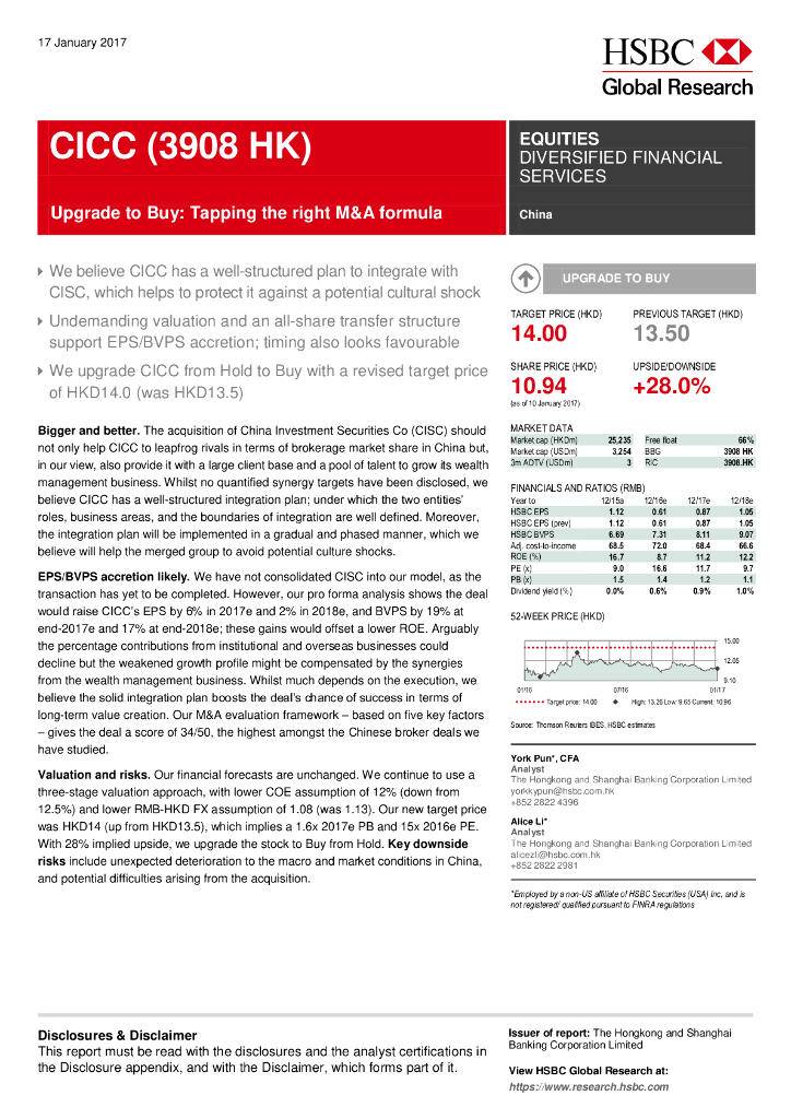 汇丰银行：中金公司（03908）港股公司研究报告-UpgradetoBuy:TappingtherightM