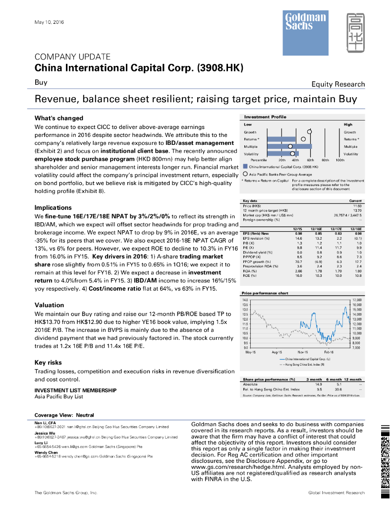高盛高华证券：中金公司（03908）港股公司研究报告-Revenue,balancesheetresilient;raisingtargetprice,maintainBuy
