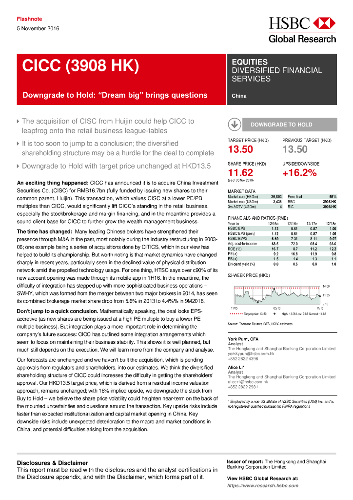 汇丰银行：中金公司（03908）港股公司研究报告-DowngradetoHold:“Dreambig”bringsquestions