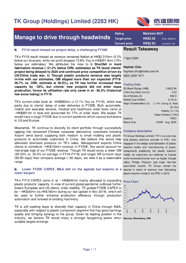 信达国际控股：东江集团控股（02283）港股公司研究报告-Managetodrivethroughheadwinds
