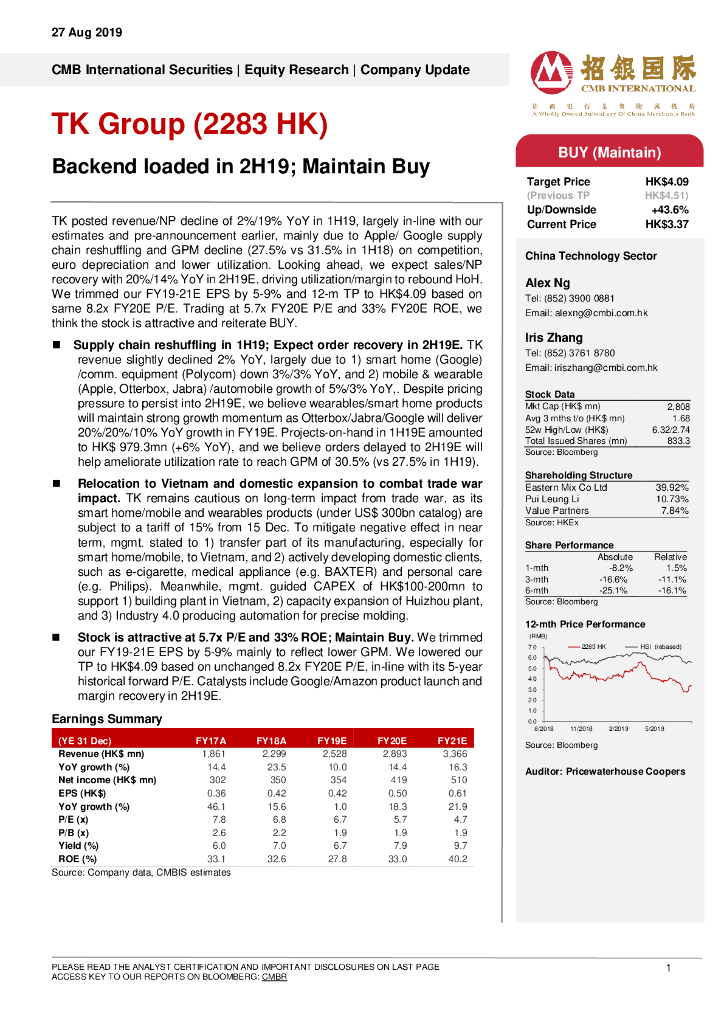 招银国际：东江集团控股（02283）港股公司研究报告-Backendloadedin2H19;MaintainBuy