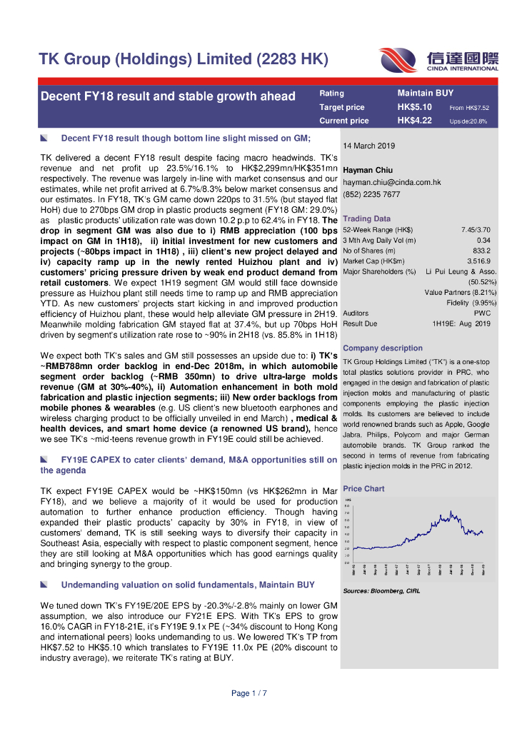 信达国际控股：东江集团控股（02283）港股公司研究报告-DecentFY18resultandstablegrowthahead