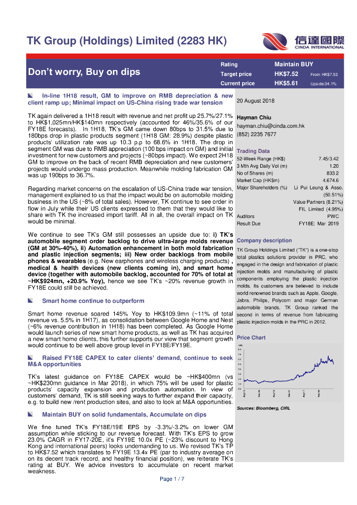 信达国际控股：东江集团控股（02283）港股公司研究报告-Don’tworry,Buyondips