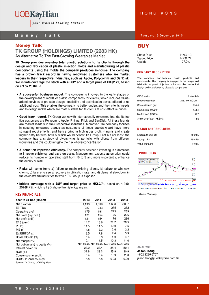 大华继显：东江集团控股（02283）港股公司研究报告-AnAlternativeToTheFast-GrowingWearablesMarket