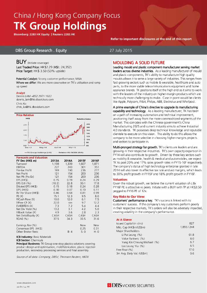 星展集团：东江集团控股（02283）港股公司研究报告-MOULDINGASOLIDFUTURE