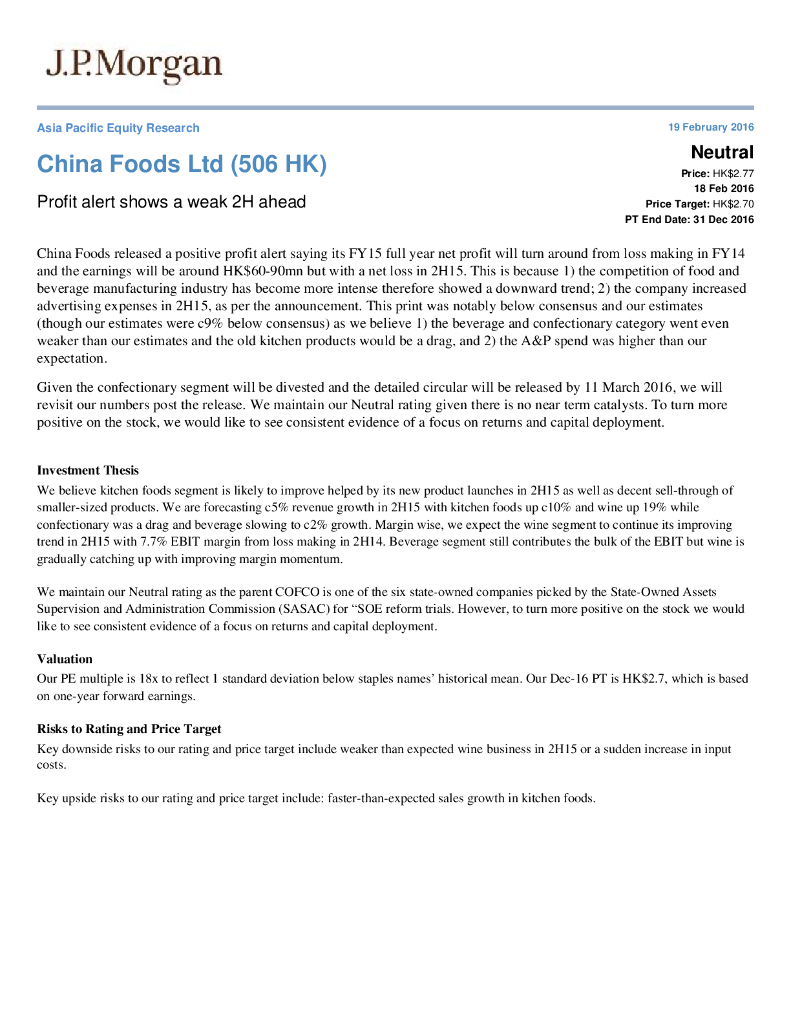 JP摩根资产管理公司亚洲：中国食品（00506）港股公司研究报告-Profitalertshowsaweak2Hahead